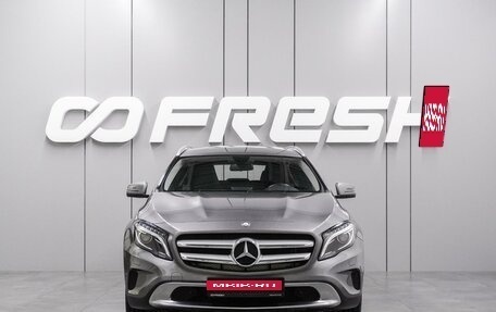 Mercedes-Benz GLA, 2015 год, 2 940 000 рублей, 3 фотография