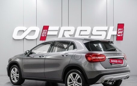 Mercedes-Benz GLA, 2015 год, 2 940 000 рублей, 2 фотография