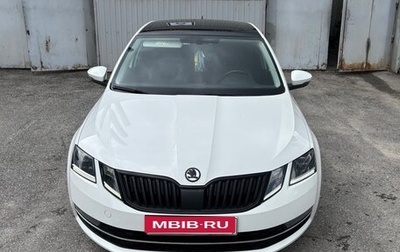 Skoda Octavia, 2018 год, 2 750 000 рублей, 1 фотография