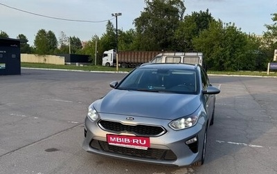 KIA cee'd III, 2020 год, 1 870 000 рублей, 1 фотография