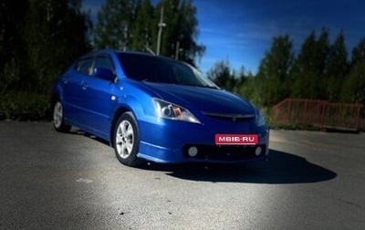 Toyota WiLL II (VS), 2002 год, 470 000 рублей, 1 фотография