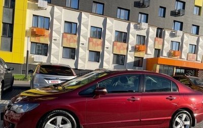 Honda Civic VIII, 2010 год, 975 000 рублей, 1 фотография