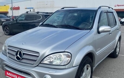Mercedes-Benz M-Класс AMG, 2001 год, 1 100 000 рублей, 1 фотография