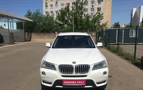BMW X3, 2013 год, 1 850 000 рублей, 1 фотография