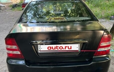 Geely CK (Otaka) I рестайлинг, 2012 год, 190 000 рублей, 1 фотография
