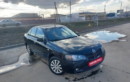 Nissan Almera, 2005 год, 350 000 рублей, 11 фотография