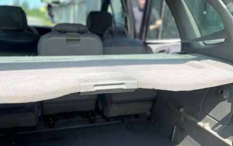Renault Scenic III, 2001 год, 435 000 рублей, 14 фотография