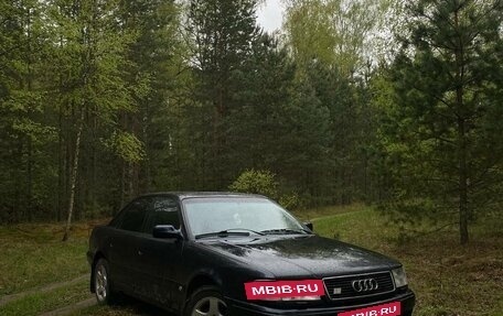 Audi 100, 1993 год, 210 000 рублей, 2 фотография