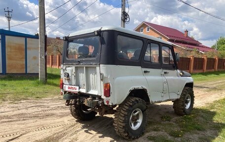 ЛуАЗ 3151, 1996 год, 300 000 рублей, 4 фотография
