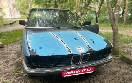 BMW 5 серия, 1981 год, 130 000 рублей, 2 фотография