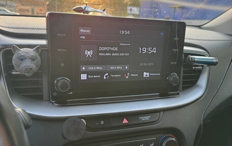 KIA cee'd III, 2020 год, 1 870 000 рублей, 16 фотография