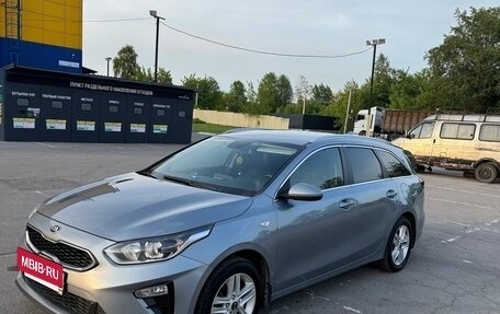 KIA cee'd III, 2020 год, 1 870 000 рублей, 2 фотография