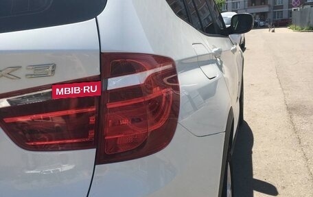 BMW X3, 2013 год, 1 850 000 рублей, 12 фотография