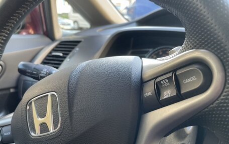 Honda Civic VIII, 2010 год, 975 000 рублей, 29 фотография