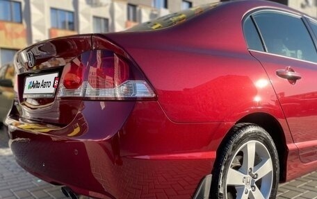 Honda Civic VIII, 2010 год, 975 000 рублей, 10 фотография