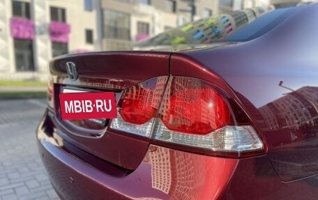 Honda Civic VIII, 2010 год, 975 000 рублей, 9 фотография