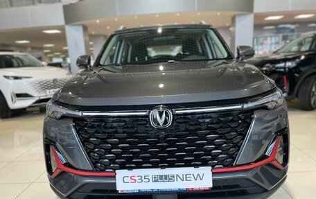 Changan CS35 Plus, 2024 год, 2 569 900 рублей, 9 фотография