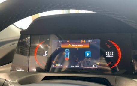 Changan CS35 Plus, 2024 год, 2 569 900 рублей, 17 фотография
