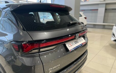 Changan CS35 Plus, 2024 год, 2 569 900 рублей, 26 фотография