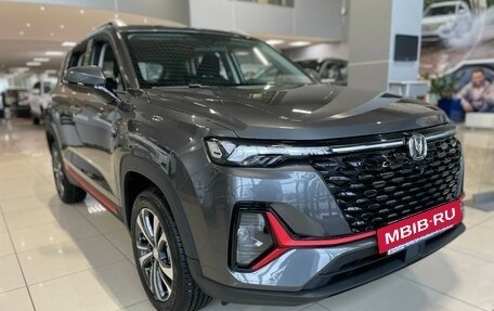 Changan CS35 Plus, 2024 год, 2 569 900 рублей, 22 фотография