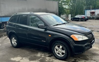 SsangYong Kyron I, 2007 год, 470 000 рублей, 1 фотография