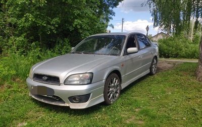 Subaru Legacy III, 2002 год, 520 000 рублей, 1 фотография