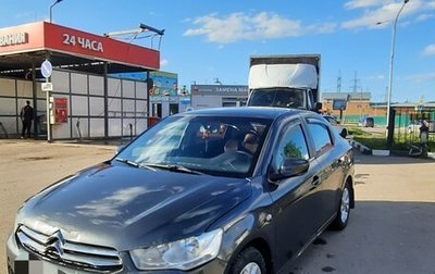 Citroen C-Elysee I рестайлинг, 2013 год, 445 000 рублей, 1 фотография