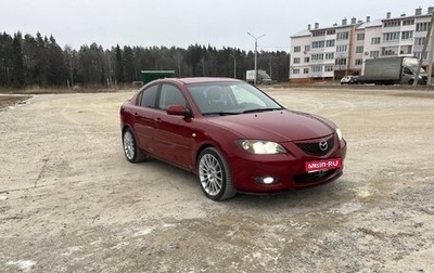 Mazda 3, 2005 год, 680 000 рублей, 1 фотография