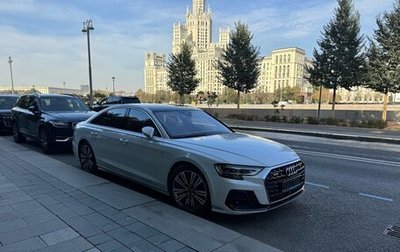 Audi A8, 2023 год, 11 000 000 рублей, 1 фотография