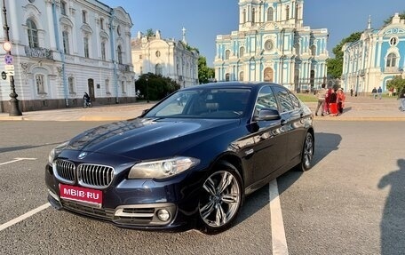 BMW 5 серия, 2014 год, 2 500 000 рублей, 1 фотография
