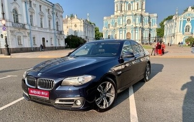 BMW 5 серия, 2014 год, 2 500 000 рублей, 1 фотография