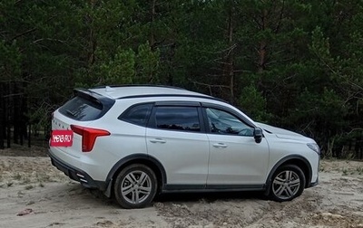 Haval Jolion, 2024 год, 2 950 000 рублей, 1 фотография