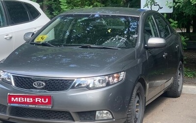 KIA Cerato III, 2012 год, 950 000 рублей, 1 фотография
