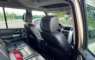 Land Rover Discovery III, 2009 год, 2 000 000 рублей, 1 фотография