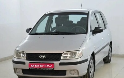 Hyundai Matrix I рестайлинг, 2005 год, 370 000 рублей, 1 фотография