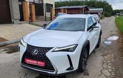 Lexus UX I, 2018 год, 3 300 000 рублей, 1 фотография