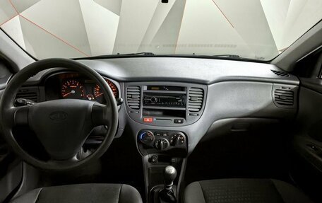 KIA Rio II, 2006 год, 385 000 рублей, 11 фотография
