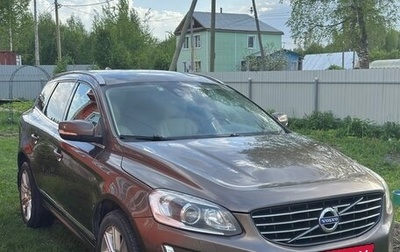 Volvo XC60 II, 2013 год, 2 290 000 рублей, 1 фотография