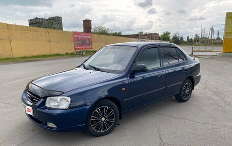 Hyundai Accent II, 2008 год, 475 000 рублей, 6 фотография