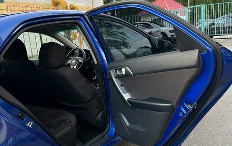 KIA Cerato III, 2011 год, 900 000 рублей, 18 фотография