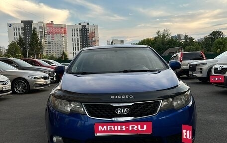 KIA Cerato III, 2011 год, 900 000 рублей, 2 фотография