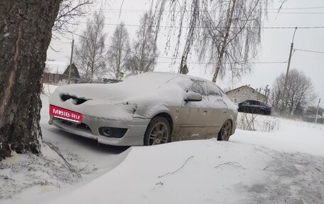 Subaru Legacy III, 2002 год, 520 000 рублей, 8 фотография
