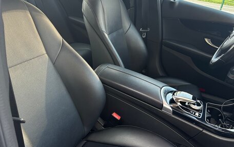 Mercedes-Benz C-Класс, 2016 год, 2 365 000 рублей, 15 фотография
