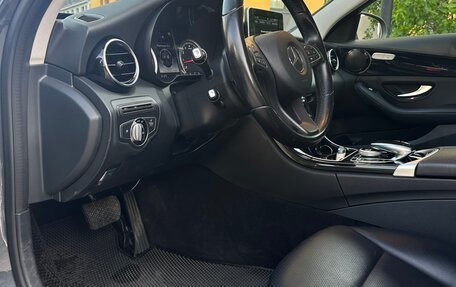 Mercedes-Benz C-Класс, 2016 год, 2 365 000 рублей, 20 фотография