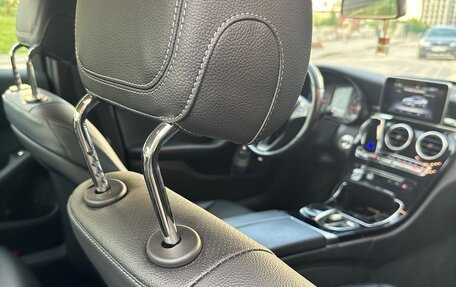 Mercedes-Benz C-Класс, 2016 год, 2 365 000 рублей, 26 фотография