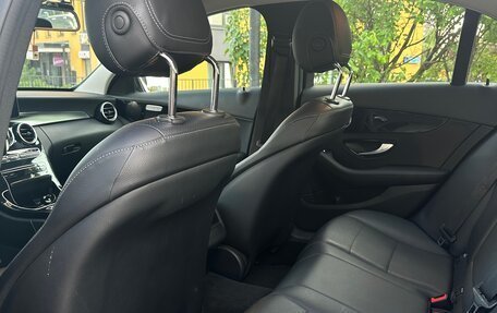 Mercedes-Benz C-Класс, 2016 год, 2 365 000 рублей, 25 фотография