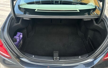 Mercedes-Benz C-Класс, 2016 год, 2 365 000 рублей, 29 фотография