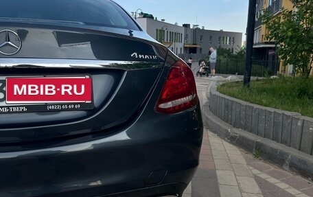 Mercedes-Benz C-Класс, 2016 год, 2 365 000 рублей, 33 фотография