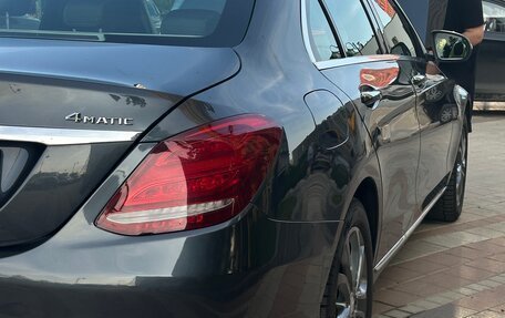 Mercedes-Benz C-Класс, 2016 год, 2 365 000 рублей, 36 фотография