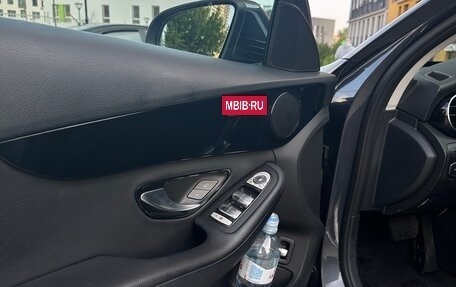 Mercedes-Benz C-Класс, 2016 год, 2 365 000 рублей, 19 фотография